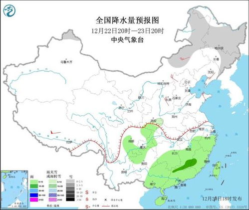 山东天气预报10天查询-山东天气预报10天查询山东枣庄天气-第1张图片-雾华天气