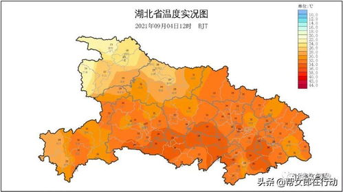 湖北省天气预报一周-湖北省天气预报一周天气o-第1张图片-雾华天气