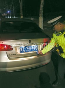 天津市限行尾号是多少-天津市限行尾号是多少?-第1张图片-雾华天气