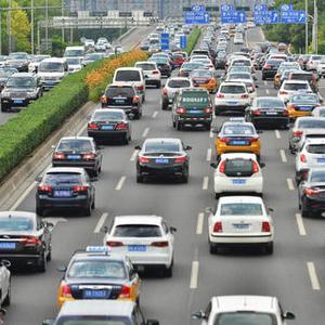 天津市限行尾号是多少-天津市限行尾号是多少?-第2张图片-雾华天气