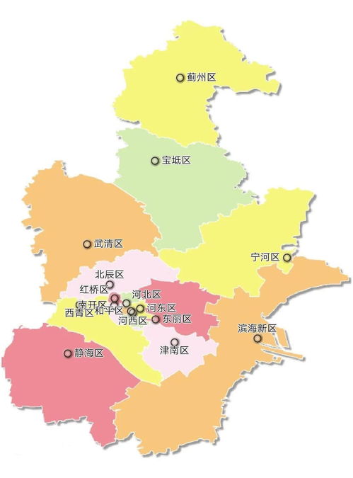 天津区域牌照一年24次-天津区域牌照限行时间几点到几点-第1张图片-雾华天气