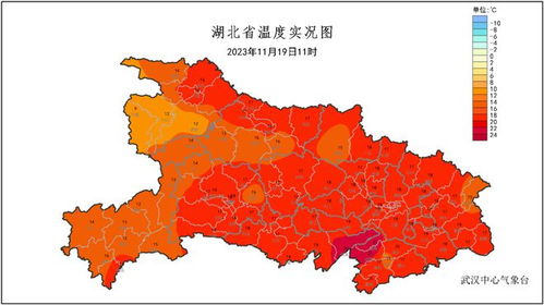 恩施天气预报一周7天-恩施天气预报一周7天10天15天查询-第1张图片-雾华天气
