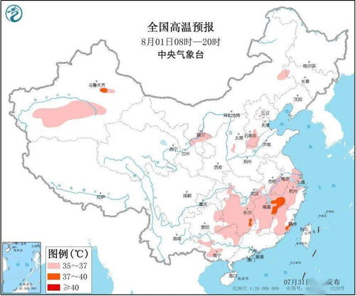 苏州天气预报30天准确-苏州天气预报30天准确率-第3张图片-雾华天气