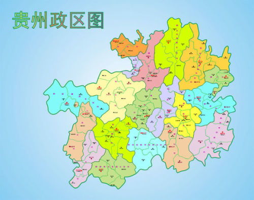 贵州15天气预报查询-贵州天气预报查询15天从贵州凯里到芃净山有多少公里-第1张图片-雾华天气