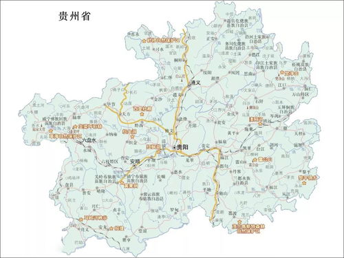 贵州15天气预报查询-贵州天气预报查询15天从贵州凯里到芃净山有多少公里-第2张图片-雾华天气