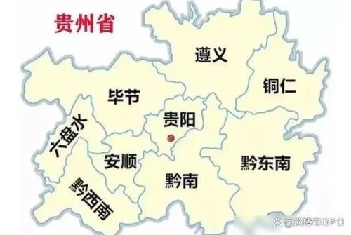 贵州15天气预报查询-贵州天气预报查询15天从贵州凯里到芃净山有多少公里-第3张图片-雾华天气