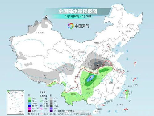 西安天气预报30天天气穿衣指数-西安天气预报30天-第3张图片-雾华天气