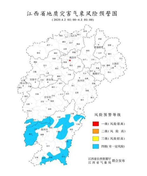 下载南昌天气预报15天-2345南昌天气预报15天-第1张图片-雾华天气
