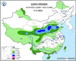 查看前15天天气预报-查看15天天气预报查询-第3张图片-雾华天气