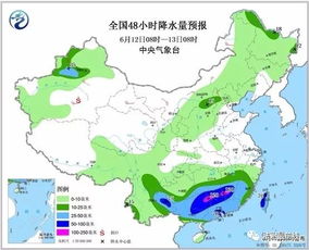 广西未来5天天气-广西未来五一天气-第1张图片-雾华天气
