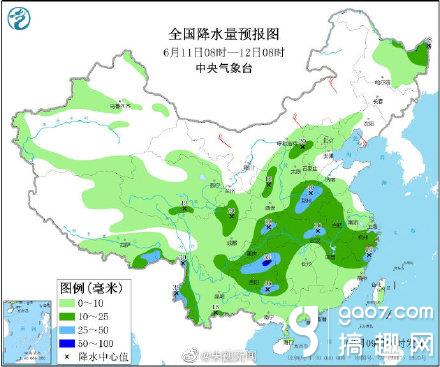 广西未来5天天气-广西未来五一天气-第3张图片-雾华天气