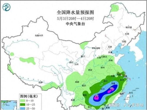 本溪天气预报15天查询30天-本溪天气预报15天查询-第1张图片-雾华天气