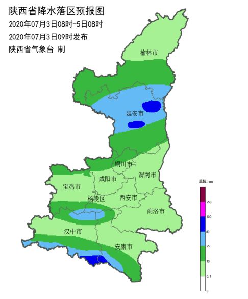 陕南天气15天预报-陕南地区天气预报-第1张图片-雾华天气