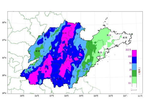 山东省未来3天天气-山东省未来三天天气情况-第1张图片-雾华天气