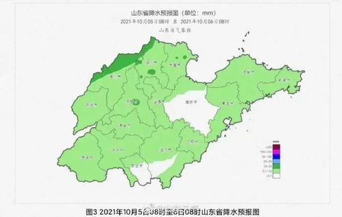 山东省未来3天天气-山东省未来三天天气情况-第3张图片-雾华天气