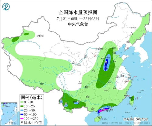 兰州天气预报30天-兰州天气预报30天查询最新消息-第3张图片-雾华天气