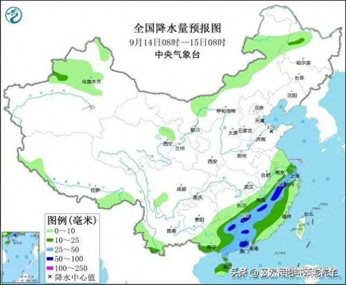 南京天气预报15天查询30天-南京天气预报15天查询30天气温-第3张图片-雾华天气