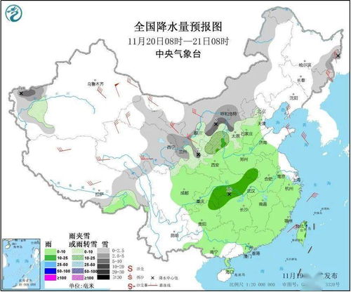呼和浩特天气预报一周天气预报-呼和浩特天气预报一周天气-第2张图片-雾华天气