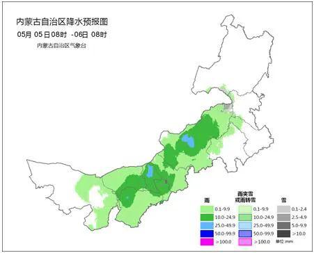 呼和浩特天气预报一周天气预报-呼和浩特天气预报一周天气-第1张图片-雾华天气