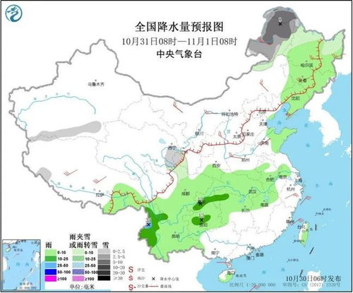 青岛天气15天预报24小时-青岛天气15天预报-第3张图片-雾华天气