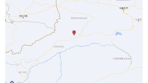 阿克苏天气预报15天-阿克苏天气预报15天天气情况下载12123-第1张图片-雾华天气