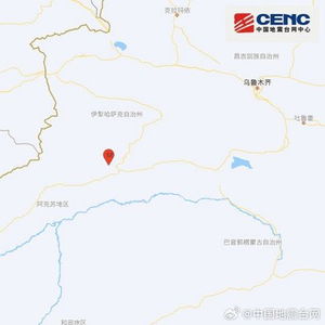 阿克苏天气预报15天-阿克苏天气预报15天天气情况下载12123-第2张图片-雾华天气