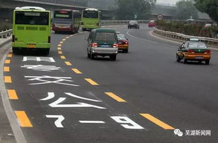 深圳公交车道限行时间占用多久-深圳公交车道限行时间-第3张图片-雾华天气