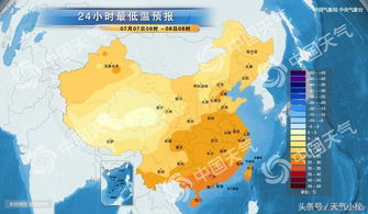 平顶山天气预报15天查询百度-平顶山天气预报15天查询-第1张图片-雾华天气