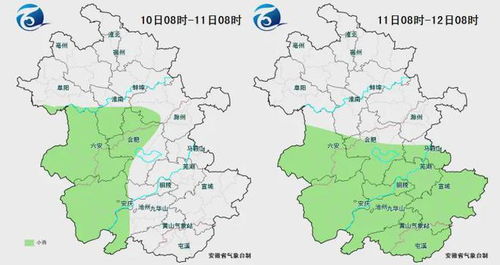 淮北天气预报15天查询-淮北天气预报15天查询结果表-第1张图片-雾华天气