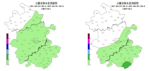 淮北天气预报15天查询-淮北天气预报15天查询结果表-第3张图片-雾华天气
