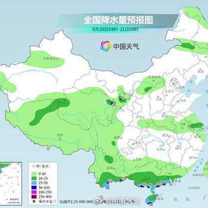 四川天气预报一周天气查询表最新-四川天气预报一周天气-第2张图片-雾华天气