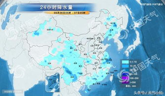 抚州天气预报30天查询-抚州天气预报30天查询泰国-第2张图片-雾华天气