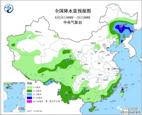 加格达奇天气预报15天-加格达奇天气预报15天下-第3张图片-雾华天气