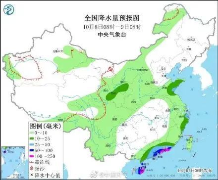 山西平遥天气预报15天查询今天的天气情况-山西平遥天气预报15天-第2张图片-雾华天气