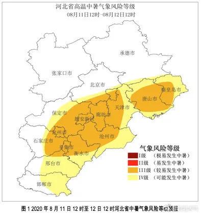 保定天气预报30天查询-保定天气预报30天查询准确-第1张图片-雾华天气