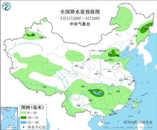 德州未来30天天气预报-德州未来30天天气预报查询表-第1张图片-雾华天气