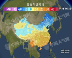 天气预报全国气象图-天气预报全国气象图实时-第3张图片-雾华天气