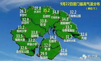 厦门天气15天预报-厦门天气15天预报准确-第3张图片-雾华天气