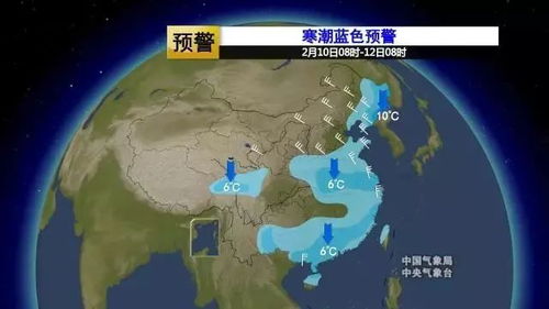 龙港天气预报15天查询-龙港天气预报15天查询苍南市天气情况-第2张图片-雾华天气