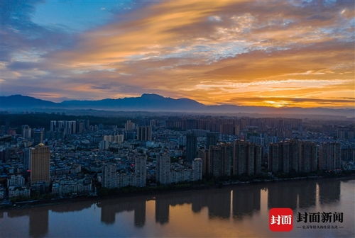 乐山天气预报一周精准-乐山天气实时-第1张图片-雾华天气