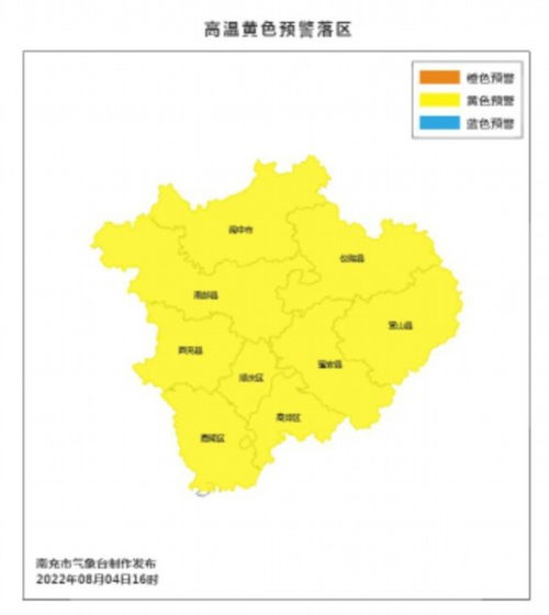 乐山天气预报一周精准-乐山天气实时-第3张图片-雾华天气