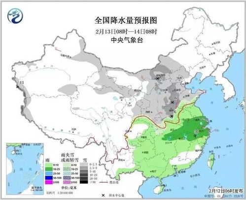 南京天气预报30天查询结果准确-南京天气预报30天查询-第2张图片-雾华天气