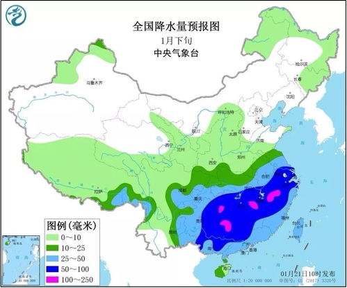 南京天气预报30天查询结果准确-南京天气预报30天查询-第1张图片-雾华天气