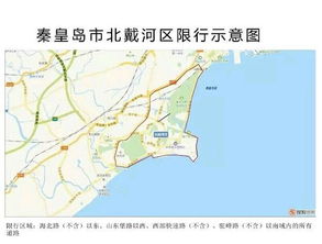 外地车限号吗-信阳限号外地车限号吗-第1张图片-雾华天气