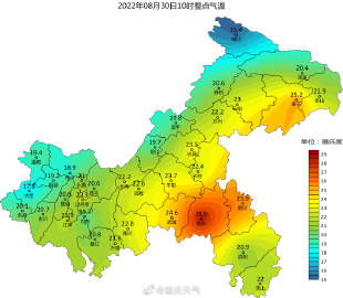 重庆未来30天天气预报-成都未来30天天气预报-第2张图片-雾华天气