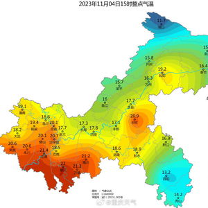 重庆未来30天天气预报-成都未来30天天气预报-第1张图片-雾华天气