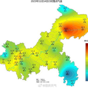 重庆未来30天天气预报-成都未来30天天气预报-第3张图片-雾华天气