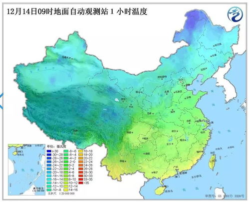 娄底天气预报15天30天-娄底天气预报15天查询2345-第1张图片-雾华天气