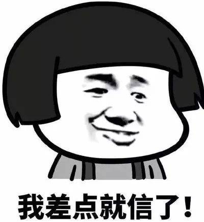 北京今日限号限行车尾号是多少-明天北京限行车辆尾号是多少号-第3张图片-雾华天气