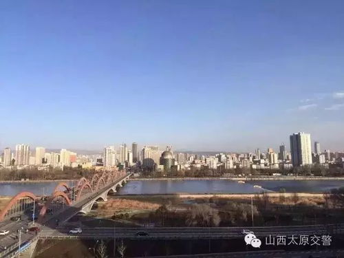 限行太原滨河路-限行太原-第2张图片-雾华天气